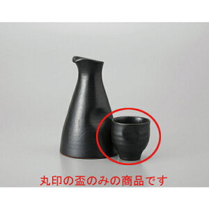 u ւ [6 x 6 x 6cm 90cc] |  傱  u M   { o[ bar ӎ lC  H Ɩp HX JtF    킢 Mtg v[g 