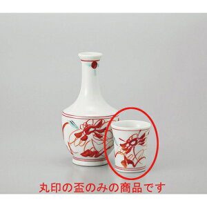 u ԊG{^OC [4.5 x 5.4cm] |  傱  u M   { o[ bar ӎ lC  H Ɩp HX JtF    킢 Mtg v[g
