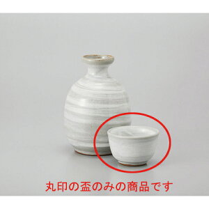 u {u [5.1 x 3.7cm] |  傱  u M   { o[ bar ӎ lC  H Ɩp HX JtF    킢 Mtg v[g o