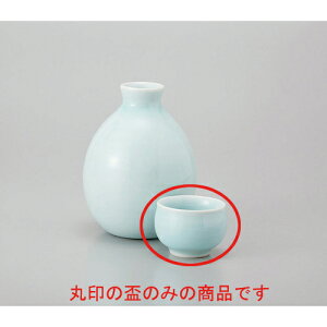 u u [5 x 4cm] |  傱  u M   { o[ bar ӎ lC  H Ɩp HX JtF    킢 Mtg v[g o 