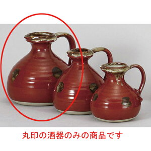 r Ԏt4r [13 x 14cm 850cc] y  | M {    o[ bar ӎ lC  H Ɩp HX JtF    킢 Mtg v[g o 