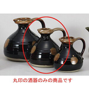 r Vڎt2r [11 x 12.5cm 500cc] y  | M {    o[ bar ӎ lC  H Ɩp HX JtF    킢 Mtg v[g 