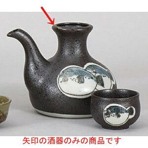 r ӂr [11 x 10.5cm 480cc] | M {    o[ bar ӎ lC  H Ɩp HX JtF    킢 Mtg v[g o a 蕨