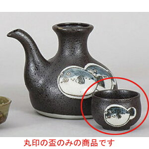r ӂu [5.5 x 4cm] |  傱  u M   { o[ bar ӎ lC  H Ɩp HX JtF    킢 Mtg v[g o 