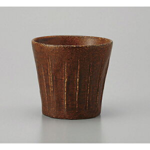 bNJbv \M^bNOXɉꕗ [9.3 x 8.5cm 290cc] | bNJbv bN ĒJbv Ē Vbg  o[ bar ӎ lC  H Ɩp HX JtF    