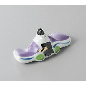 u a(PP)u [5 x 2.8 x 2.2cm] | u u ͂  Jg[ H Ɩp HX JtF    킢  Mtg v[g o j j a 