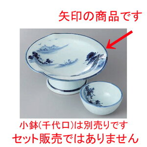  hg `Rt [ 16.5 x 7.2cm ] | aH   {E   ze H Ɩp HX JtF    킢 Mtg v[g j a 蕨 