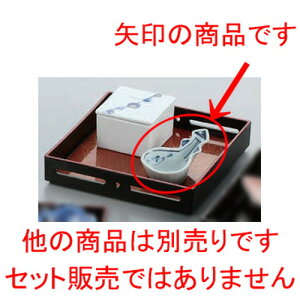   {Gт^ [ 9 x 6.3 x 4.5cm ] |  t  M Е 򖡓  lC H Ɩp HX JtF    킢   Mtg v[