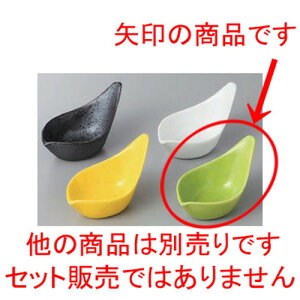   Ԃт璿 [ 8.6 x 5.2 x 5.3cm ] |  t  M Е 򖡓  lC H Ɩp HX JtF    킢   Mtg v[g 