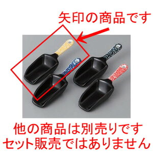    XRbv^ [ 10.5 x 3.5 x 2.5cm ] |  t  M Е 򖡓  lC H Ɩp HX JtF    킢   Mt