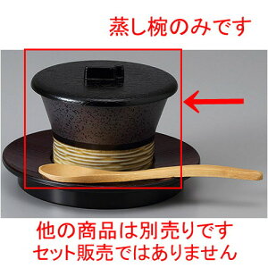 ނq /n^ɗۏo () [ 8.8 x 6cm 120cc ] | q ނ  i q ނq H Ɩp HX  킢 Mtg v[g o a 蕨 i