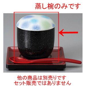 �ނ��q /���Ϗ��ނ��q [ 7.3 x 8.5cm 190cc ] | ���q���� ������ނ� ������ ���i�� �q �ނ��q �H�� �Ɩ��p ���H�X ������� ���킢�� �M�t�g �v���[���g �����o�� �a���� ���蕨 �����i