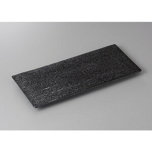 قMԂ܂ȔM [ 30.5 x 12.5 x 1.7cm ] | ĂM Xe[LM T} Ă H Ɩp HX JtF    킢  Mtg v[g o j 