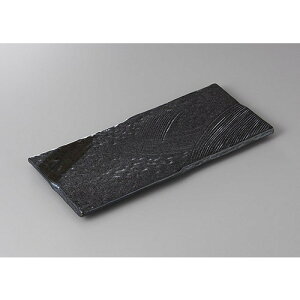 قM /aV܂Ȕ(to)M [ 30.5 x 12.5 x 1.7cm ] | ĂM Xe[LM T} Ă H Ɩp HX JtF    킢  Mtg v[g o 