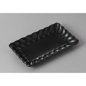 ĕM /KX}bge^pM [ 19.5 x 11.5 x 2.3cm ] | ĂM Xe[LM T} Ă H Ɩp HX JtF    킢  Mtg v[g o j