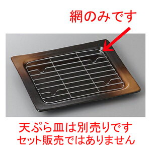  VM ()(18-8XeX) [ 7.4 x 13.5 x 1.1cm ] | Vw VՂ ev  lC H Ɩp HX JtF    킢   Mtg v[g o