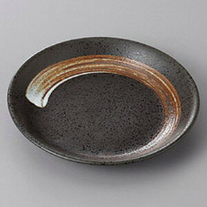  XM ѓV4.5M [ 13.8 x 2.7cm ] | M M M aM aH H Ɩp HX JtF    킢 Mtg v[g o j j a 