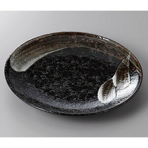  ېM r8.0M [ 25.5 x 3.5cm ] | M aH M  lC  H Ɩp t@~[ HX JtF  ze ƒp   SNS j Mtg v[g p[e