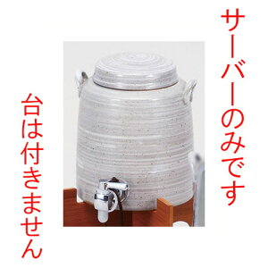   у}`T[o[1.8L [ 14.5 x 17cm 1800cc ] | Ē ۑ CeA T[o[ o[ bar ӎ lC  H Ɩp HX JtF    킢 Mtg v[g 