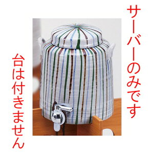   \}`T[o[1.8L [ 14.5 x 17cm 1800cc ] | Ē ۑ CeA T[o[ o[ bar ӎ lC  H Ɩp HX JtF    킢 Mtg v[g 