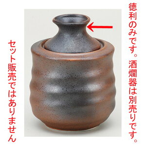   My()̂ [ 8 x 12.3cm 310cc ] |  M   { o[ bar ӎ lC  H Ɩp HX JtF    킢 Mtg v[g o 