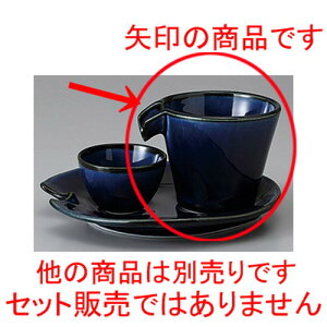   ֎qu[ [ 9 x 8 x 7cm 100cc ] |   {    o[ bar ӎ lC  H Ɩp HX JtF    킢 Mtg v