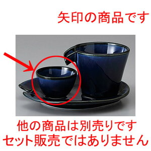   ֎qu[u [ 5.8 x 3.5cm ] |  傱  u M   { o[ bar ӎ lC  H Ɩp HX JtF    킢 Mt