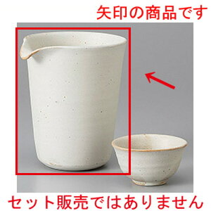   KX}bgVFCv [ 10.3 x 9 x 11cm ] |   {    o[ bar ӎ lC  H Ɩp HX JtF    킢 Mtg 