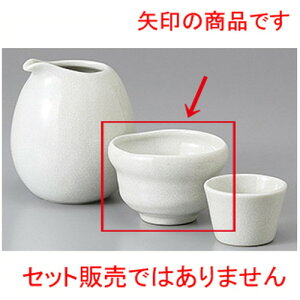   NX^OC() [ 6.9 x 4.3cm 80cc ] |  傱  u M   { o[ bar ӎ lC  H Ɩp HX JtF    킢 