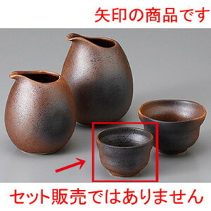   ɉꕗ() [ 5.8 x 3.8cm ] |  傱  u M   { o[ bar ӎ lC  H Ɩp HX JtF    킢 Mt