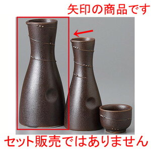   EY꒿ЃyR2 [ 7.5 x 16.5cm ] |  M   { o[ bar ӎ lC  H Ɩp HX JtF    킢 Mtg v[g o