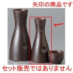   EY꒿ЃyR1 [ 6.3 x 14cm ] |  M   { o[ bar ӎ lC  H Ɩp HX JtF    킢 Mtg v[g o