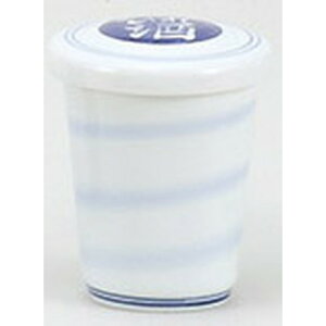   Ђ() [ 6.5 x 9cm 145cc ] | q ӂ  M  {    o[ bar ӎ lC  H Ɩp HX JtF    킢 Mtg