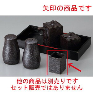  JX^[ ⍕pk} [ 3.5 x 3.5 x 5cm 50cc ] | 悤 k}  ł ǂ    lC H Ɩp HX JtF    킢   Mtg v