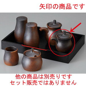  JX^[ MyЂ`() [ 7.4 x 5.4 x 7.4cm 80cc ] | ݖ 傤  傤 hg i    lC H Ɩp HX JtF    킢 