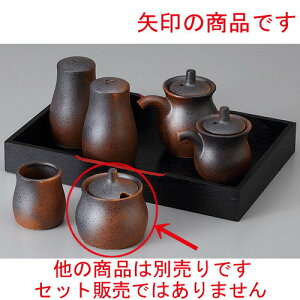  JX^[ MyHq [ 6.5 x 6.6cm ] | hq  炵 ł ǂ    lC H Ɩp HX JtF    킢   Mtg v