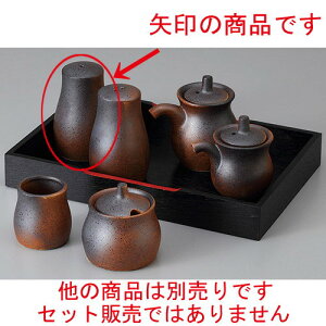  JX^[ My 1 [ 5.5 x 8.6cm ] |   \g solt JX^[    lC H Ɩp HX JtF    킢   Mtg v