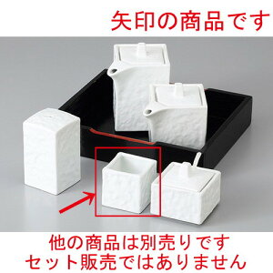  JX^[ lpk} [ 4.1 x 4.1 x 4cm ] | 悤 k}  ł ǂ    lC H Ɩp HX JtF    킢   Mtg v