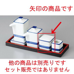  JX^[ Chq [ 4.5 x 4.5 x 4.8cm ] | hq  炵 ł ǂ    lC H Ɩp HX JtF    킢   Mtg 