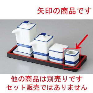  JX^[ Ckq [ 3.1 x 3.1 x 3.8cm ] | 悤 k}  ł ǂ    lC H Ɩp HX JtF    킢   Mtg v