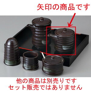  JX^[ S`() [ 6.2 x 7.5cm 120cc ] | ݖ 傤  傤 hg i    lC H Ɩp HX JtF    킢   M