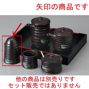  JX^[ SU| [ 5.2 x 8.2cm ] y  H aH HX Ɩp z