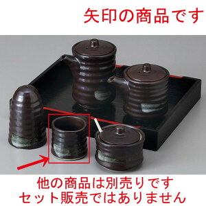  JX^[ Sk} [ 4.5 x 4.8cm ] | 悤 k}  ł ǂ    lC H Ɩp HX JtF    킢   Mtg v[