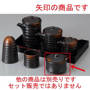  JX^[ Ēߓ^hq(TWt) [ 6.5 x 5.7cm ] | hq  炵 ł ǂ    lC H Ɩp HX JtF    킢   M