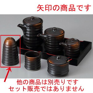  JX^[ Ēߓ^U| [ 5.2 x 8.2cm ] y  H aH HX Ɩp z