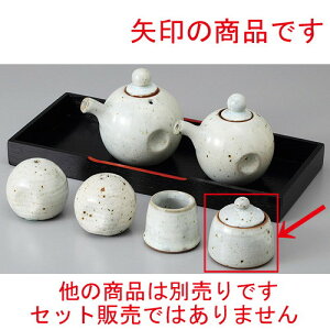  JX^[ hq [ 5.9 x 5.5cm ] | hq  炵 ł ǂ    lC H Ɩp HX JtF    킢   Mtg v[