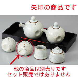  JX^[ Ӟ(O) [ 5.9 x 5.3cm ] | 傤 Ӟ XpCX{g VFCJ[ ybp[    lC H Ɩp HX JtF    킢 