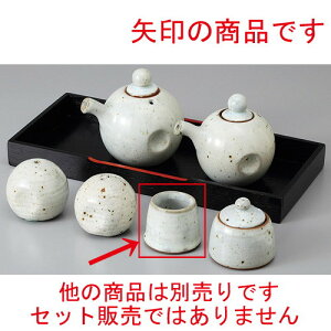  JX^[ kq [ 5 x 4.5cm ] | 悤 k}  ł ǂ    lC H Ɩp HX JtF    킢   Mtg v[g 