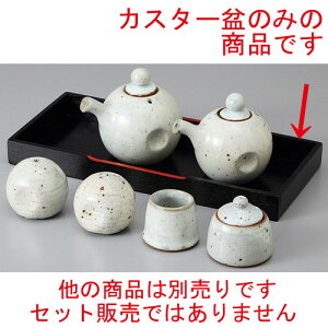  JX^[ JX^[~ [ 29 x 13 x 3cm ] | JX^[ ~ M   Lb` 䏊 v[g Mtg j o j JXj ސEj Ƃ ˕ i 蕨 l
