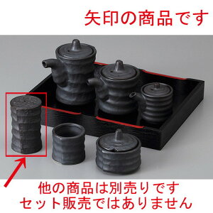  JX^[ ԂÂ݌Ӟ [ 4.3 x 6.8cm ] | 傤 Ӟ XpCX{g VFCJ[ ybp[    lC H Ɩp HX JtF    킢 